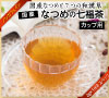 国産なつめの七福茶