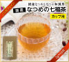 国産なつめの七福茶